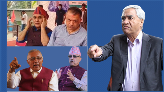 सच्चिएला मक्किएको कांग्रेस? अरुलाई पनि पाठ